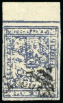 Stamp of Indian States » Orchha 1913 1/4a bright ultramarine grey-blue, 1/2a green, 1a scarlet, 2a red-brown, 2a chestnut & 4a ochre, all used