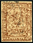 Stamp of Indian States » Orchha 1913 1/4a bright ultramarine grey-blue, 1/2a green, 1a scarlet, 2a red-brown, 2a chestnut & 4a ochre, all used