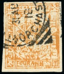 Stamp of Indian States » Orchha 1913 1/4a bright ultramarine grey-blue, 1/2a green, 1a scarlet, 2a red-brown, 2a chestnut & 4a ochre, all used