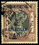 Stamp of Indian States » Rajasthan 1950 1/4a black and brown-lake, 1/2a black and violet, 3/4a black and brown-red & 1a black and blue used group