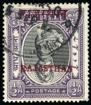 Stamp of Indian States » Rajasthan 1950 1/4a black and brown-lake, 1/2a black and violet, 3/4a black and brown-red & 1a black and blue used group