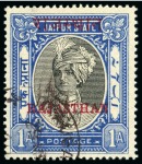 Stamp of Indian States » Rajasthan 1950 1/4a black and brown-lake, 1/2a black and violet, 3/4a black and brown-red & 1a black and blue used group