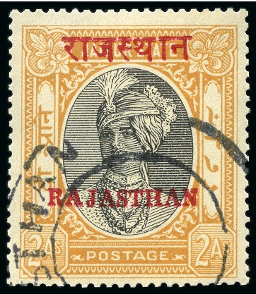 Stamp of Indian States » Rajasthan 1950 2a black and buff used
