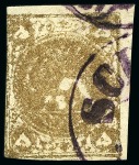 Stamp of Persia » 1868-1879 Nasr ed-Din Shah Lion Issues » 1878-79 Five Kran Stamps (SG 40-43) (Persiphila 30-37) 1878-79 5kr. bronze gold shade, five of the less than ten recorded examples of this shade