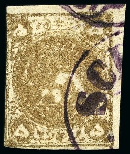 Stamp of Persia » 1868-1879 Nasr ed-Din Shah Lion Issues » 1878-79 Five Kran Stamps (SG 40-43) (Persiphila 30-37) 1878-79 5kr. bronze gold shade, five of the less than ten recorded examples of this shade