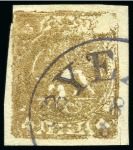 Stamp of Persia » 1868-1879 Nasr ed-Din Shah Lion Issues » 1878-79 Five Kran Stamps (SG 40-43) (Persiphila 30-37) 1878-79 5kr. bronze gold shade, five of the less than ten recorded examples of this shade