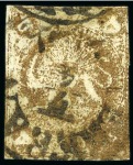 Stamp of Persia » 1868-1879 Nasr ed-Din Shah Lion Issues » 1878-79 Five Kran Stamps (SG 40-43) (Persiphila 30-37) 1878-79 5kr. gold, two used singles, showing printing