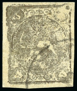 Stamp of Persia » 1868-1879 Nasr ed-Din Shah Lion Issues » 1878-79 Five Kran Stamps (SG 40-43) (Persiphila 30-37) 1878-79 5kr. bronze gray shades, selection of three