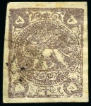 Stamp of Persia » 1868-1879 Nasr ed-Din Shah Lion Issues » 1878-79 Five Kran Stamps (SG 40-43) (Persiphila 30-37) 1878-79 5kr. bronze gray shades, selection of three