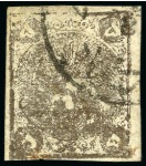 Stamp of Persia » 1868-1879 Nasr ed-Din Shah Lion Issues » 1878-79 Five Kran Stamps (SG 40-43) (Persiphila 30-37) 1878-79 5kr. bronze gray shades, selection of three