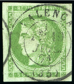 Stamp of France » Emission de Bordeaux 1870 1870, Émission de Bordeaux 5 centimes en 5 exemplaires