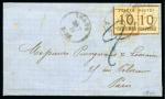 Stamp of France » Collections 1871-1872, Groupe de 5 lettres dont affranchissements