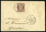 Stamp of France » Empire Lauré 1863-1870 1894-1895, Lot de 2 lettres pour la Suisse chacune