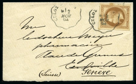Stamp of France » Empire Lauré 1863-1870 1894-1895, Lot de 2 lettres pour la Suisse chacune