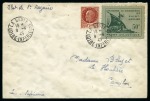 Stamp of France » Guerre 1945, Groupe de 8 lettres Poche de Saint Nazaire avec