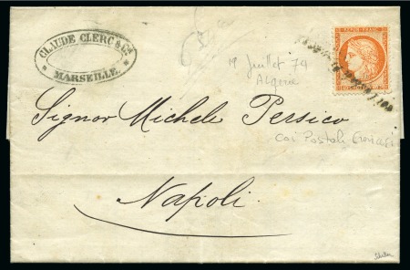 Stamp of France » Siège de Paris 1870 1874, Lettre de Marseille pour Naples affranchissement