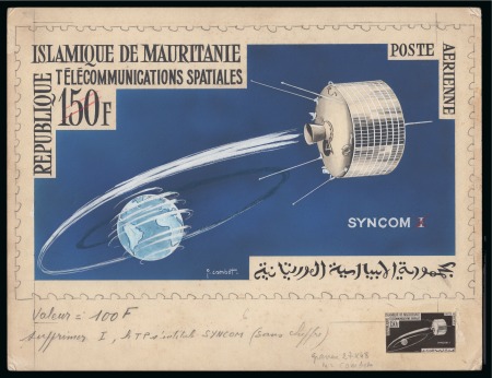 Stamp of Colonies françaises » Mauritanie 1963-1966, Lot de 2 maquettes grand format de timbres