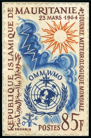 Stamp of Colonies françaises » Mauritanie 1963-1964, Lot de 2 maquettes de moyen et grand formats