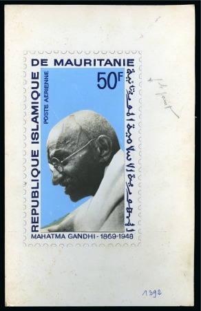 Stamp of Colonies françaises » Mauritanie 1968, Maquette moyen format du timbre Mahatma Gandhi