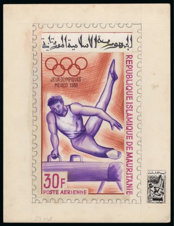 Stamp of Colonies françaises » Mauritanie 1967-1969, Lot de 7 maquettes grand format des timbres