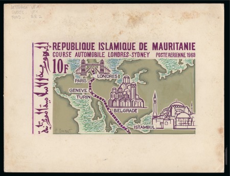 Stamp of Colonies françaises » Mauritanie 1969, Lot de 4 maquettes grand format des timbres de