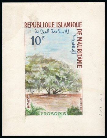 Stamp of Colonies françaises » Mauritanie 1967, Lot de 5 maquettes grand format des timbres de