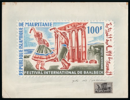 Stamp of Colonies françaises » Mauritanie 1960-1969, Lot de 20 maquettes moyen et grand formats