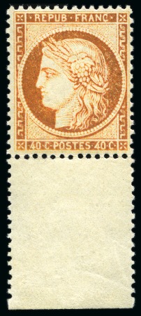 Stamp of France » Siège de Paris 1870 1870, Type Siège 40c orange ** bord grand bord