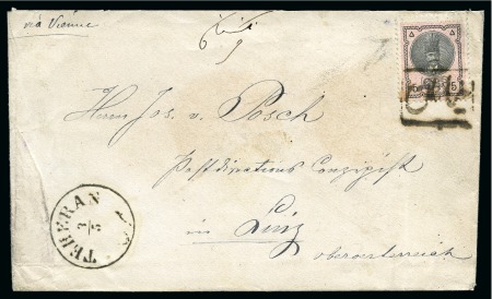 Stamp of Persia » 1876-1896 Nasr ed-Din Shah Issues 1876 First Portrait 5ch. rose and black, single tied