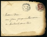 Stamp of France » Émissions à partir de 1900 5 juin 1944, Lettre de Nantes à destination de Montreuil-sous-Bois