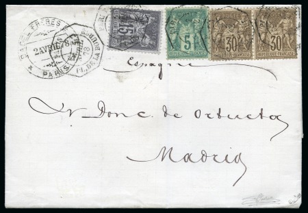 Stamp of France » Type Sage 1876-1900 1876-1899, Ensemble de 7 pages d'exposition avec 15