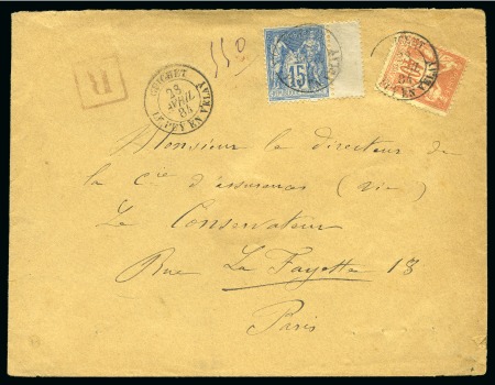 Stamp of France » Type Sage 1876-1900 1884-1890, Page d'exposition avec 2 lettres recommandées