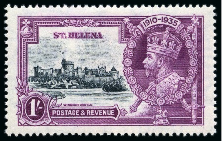 Stamp of St. Helena 1935 Silver Jubilee 1s showing variety "dot by flagstaff" mint