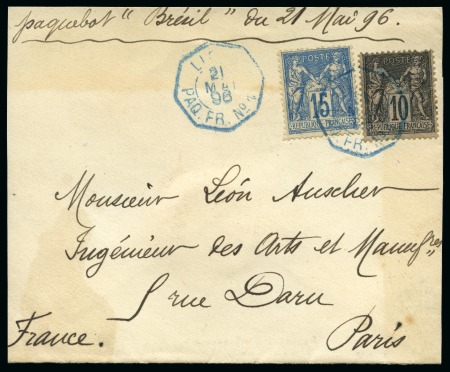Stamp of France » Type Sage 1876-1900 1880-1899, Ensemble de 3 pages d'exposition sur la