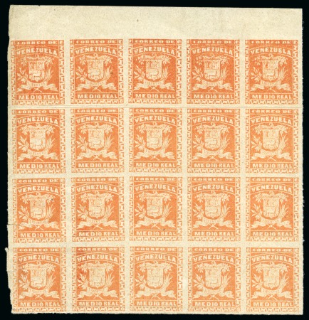 Stamp of Venezuela 1859, First Issue, unadopted design produced in Venezuela