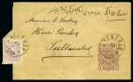 Stamp of Persia » Postal Stationery 1880-1911 Group of 16 postal cards, envelopes and wrappers,