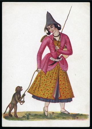 Stamp of Persia » Collections, Lots etc. 1935 A set of twelve different Russian postcards commemorating