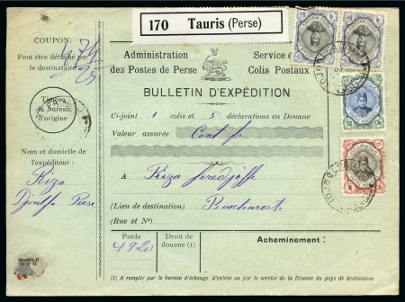 Stamp of Persia » 1909-1925 Sultan Ahmed Miza Shah (SG 320-601) 1916 Parcel cards from DJoulfa to Bucharest, Romania,
