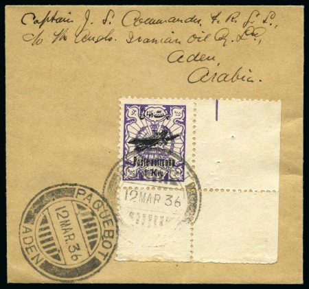 Stamp of Persia » 1925-1941 Riza Khan Pahlavi Shah (SG 602-O849) 1936 Paquebot: Small neat envelope to Aden, franked