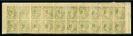 Stamp of Greece » Large Hermes Heads » 1875-80 Printed on cream paper with figures at back UNIQUE BLOCK OF TWENTY: 5L yellow green, mint BLOCK OF TWENTY