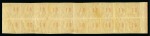 Stamp of Greece » Large Hermes Heads » 1875-80 Printed on cream paper with figures at back ONE OF THE LARGEST RECORDED BLOCKS10L red-orange, mint