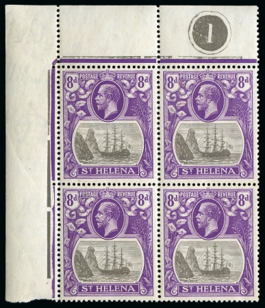 Stamp of St. Helena 1922-37 8d Grey & Bright Violet showing variety "broken mainmast" on lower left stamp in mint nh top left corner marginal plate block of four