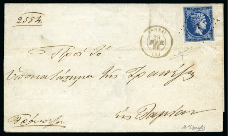 Stamp of Greece » Large Hermes Heads » 1861-62 First Athens print 20 Lepta IMPORTANT USAGE OF THIS VERY RARE STAMP: First Athens print 20L deep blue