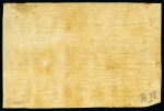 Stamp of Greece » Large Hermes Heads » 1861 Paris print THE SECOND LARGEST KNOWN UNUSED MULTIPLE: 80L carmine mint, left sheet marginal BLOCK OF FIFTEEN