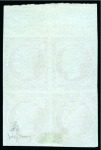 Stamp of Greece » Large Hermes Heads » 1861 Barre proofs TOP SHEET MARGINAL BLOCK: 10L orange without control figures, top sheet marginal block of four