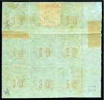 Stamp of Greece » Large Hermes Heads » 1862-67 2nd Athens print 1862 May prints THE LARGEST UNUSED MULTIPLE: 10L red-orange on blue paper, mint left sheet marginal block of nine
