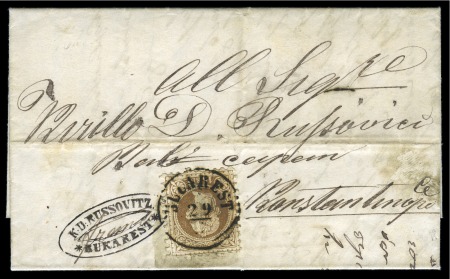 Stamp of Romania » Austrian Levant Post Offices 1867 25s brown, neatly tied on folded entire to Constantinople