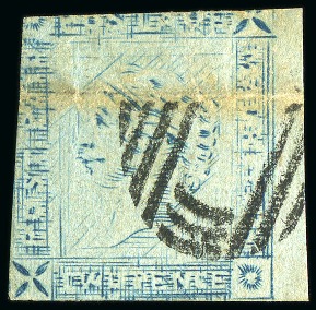 Stamp of Large Lots and Collections Mauritius: 1854-1947