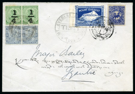 Stamp of Tibet 1924 Envelope with blue Mount Everest Expedition label tied by the special MT. EVEREST EXPEDITION / TIBET / 1924" cachet in combination with Tibet 1/3t blue and India