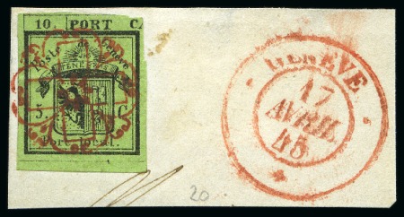 Stamp of Switzerland / Schweiz » Kantonalmarken » Genf halbe Doppelgenf